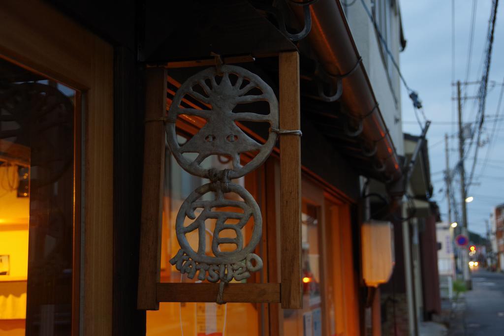 Kaiho Guest House Katsuzo Yonago Ngoại thất bức ảnh